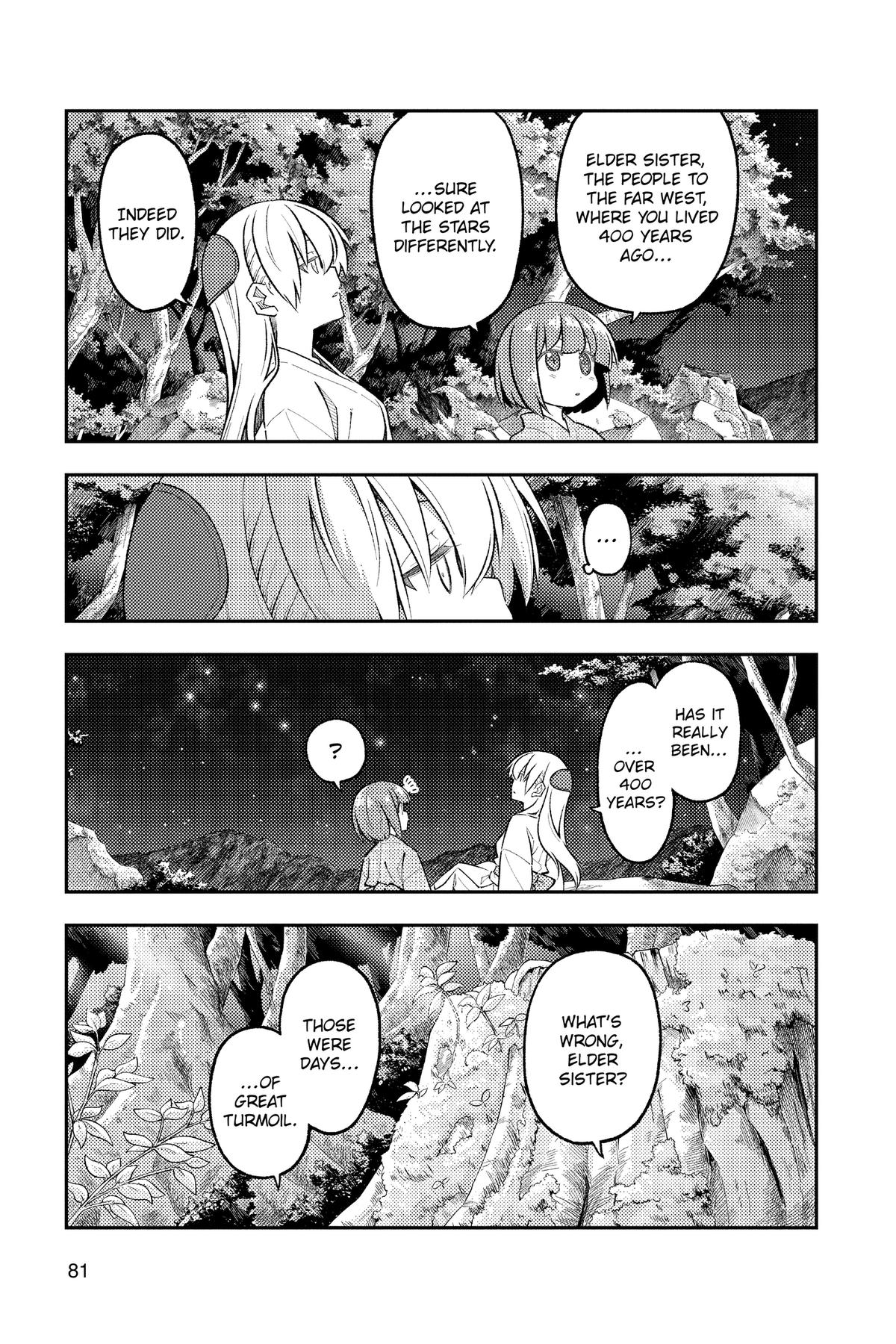 Fly Me to the Moon Chapter 304 - Page 3