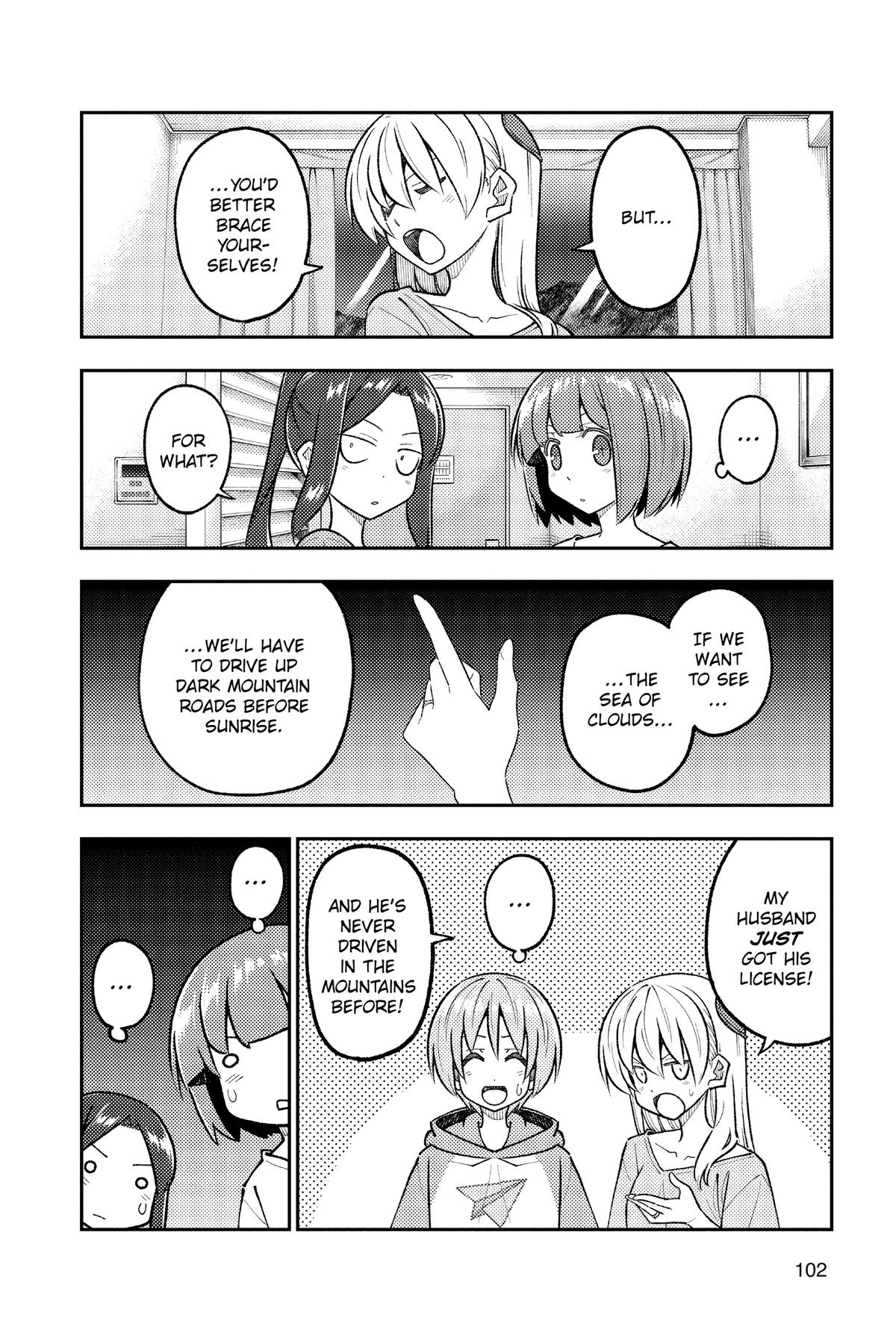 Fly Me to the Moon Chapter 305 - Page 6