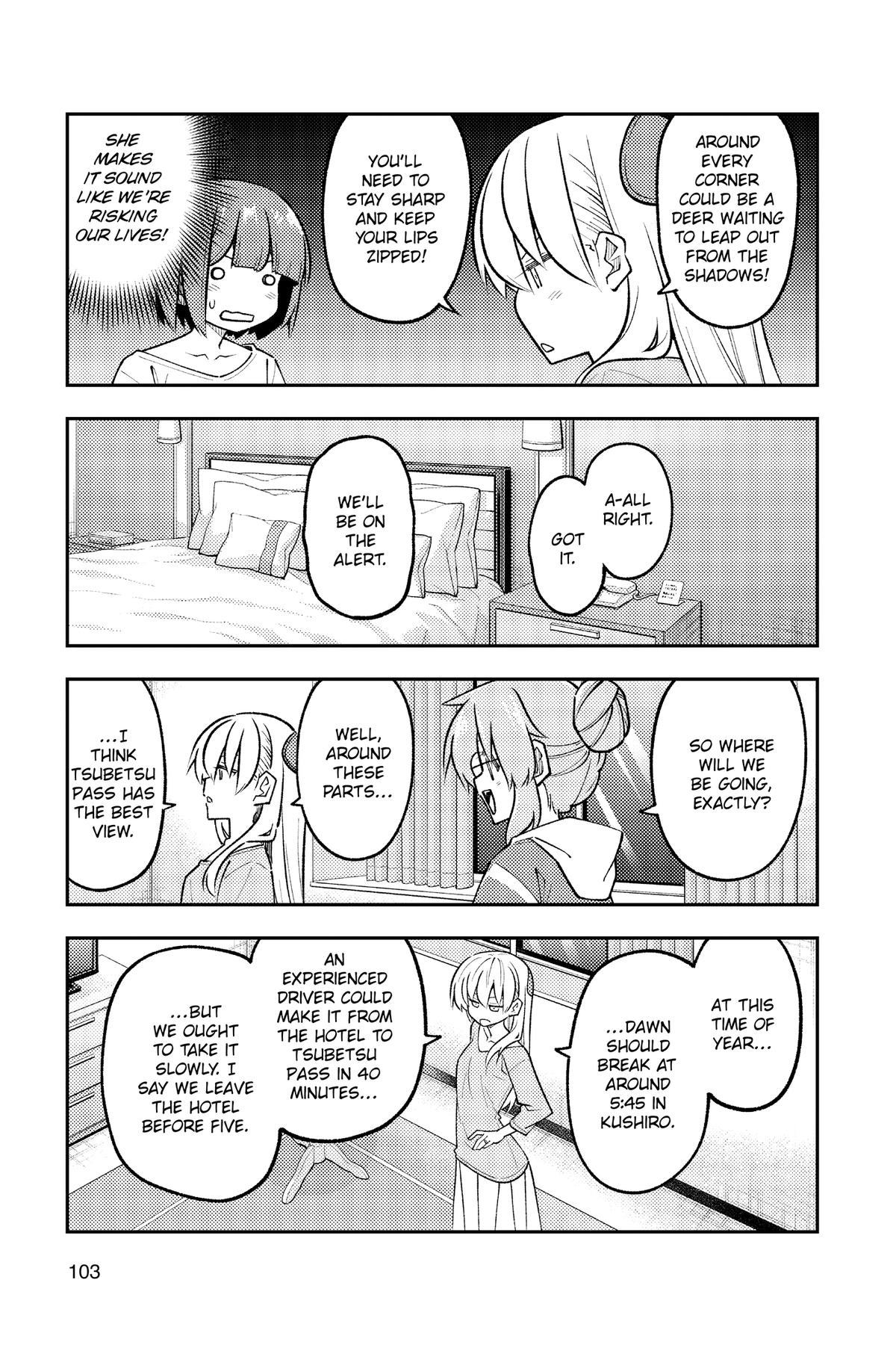 Fly Me to the Moon Chapter 305 - Page 7