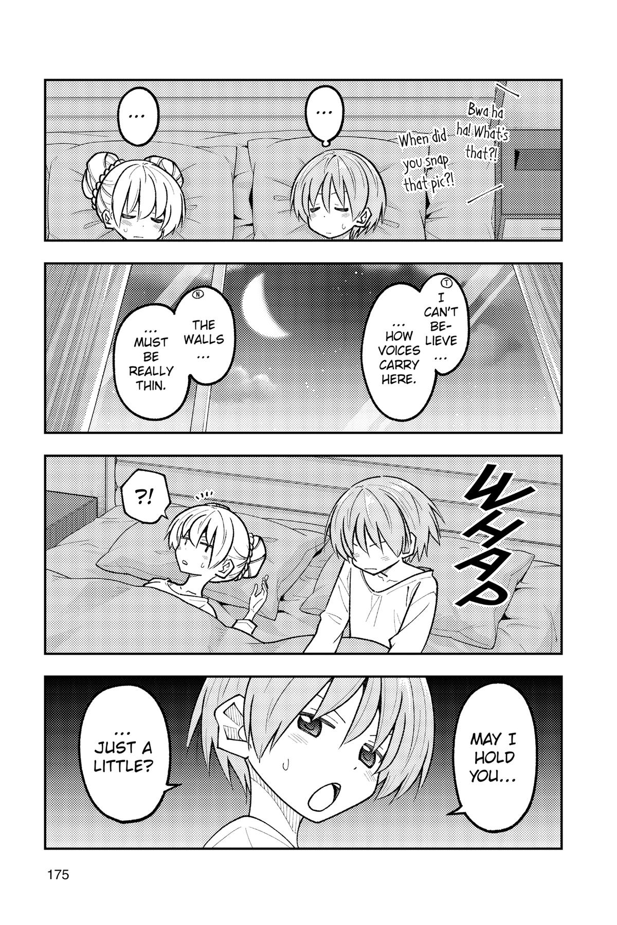 Fly Me to the Moon Chapter 308.5 - Page 3