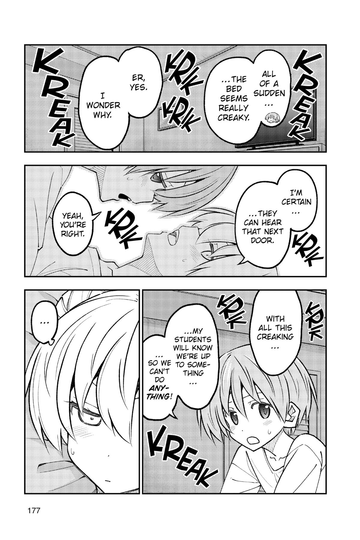 Fly Me to the Moon Chapter 308.5 - Page 5