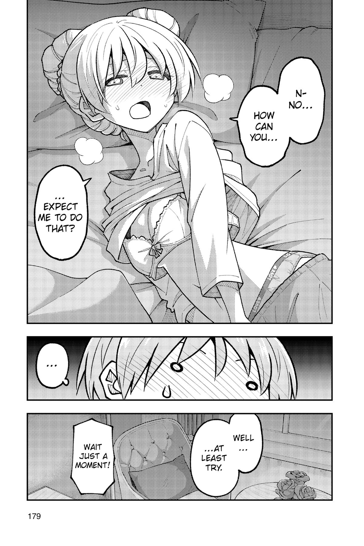 Fly Me to the Moon Chapter 308.5 - Page 7