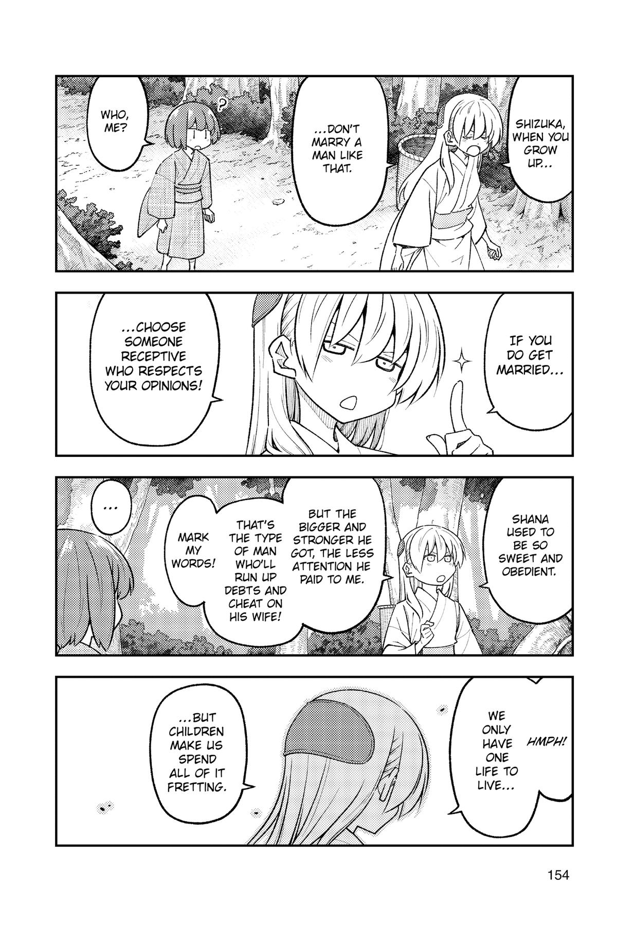 Fly Me to the Moon Chapter 308 - Page 4
