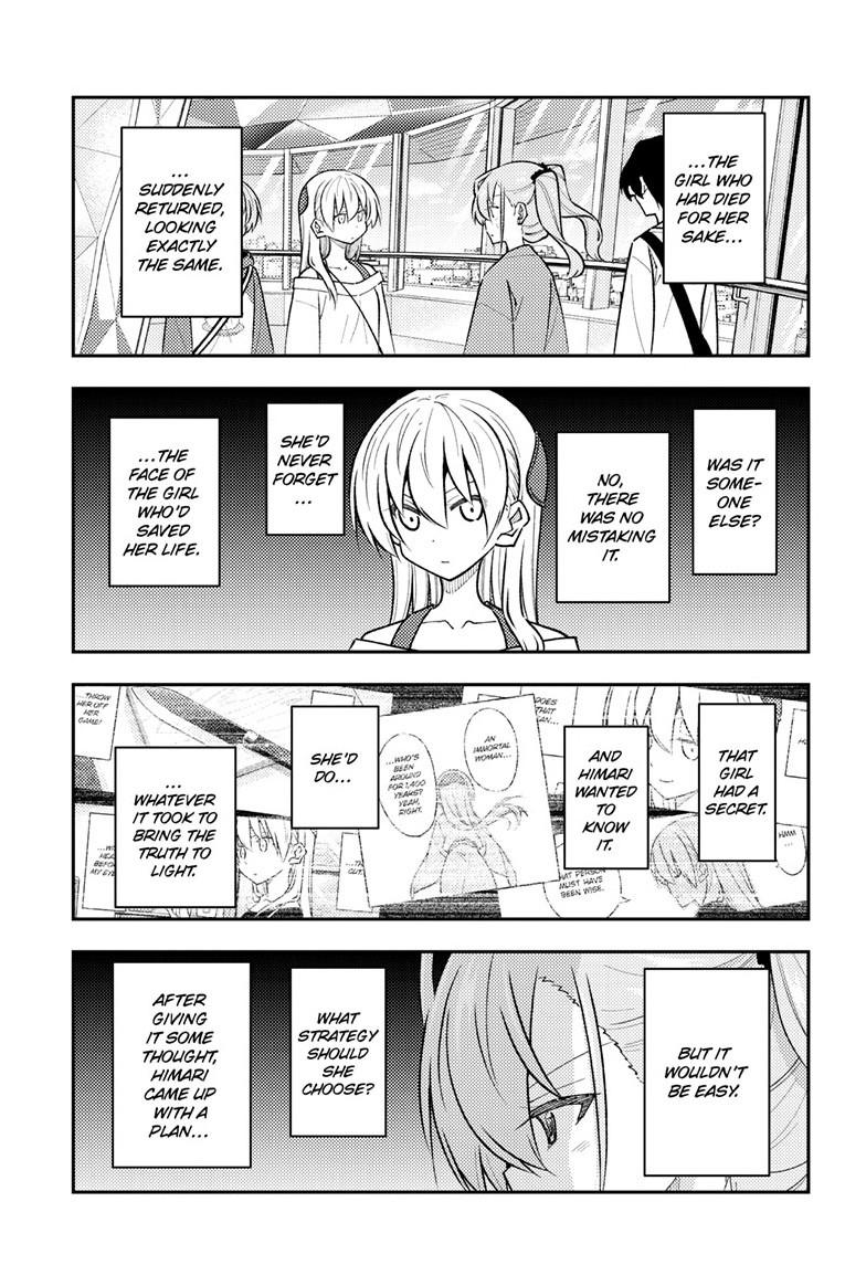 Fly Me to the Moon Chapter 309 - Page 4