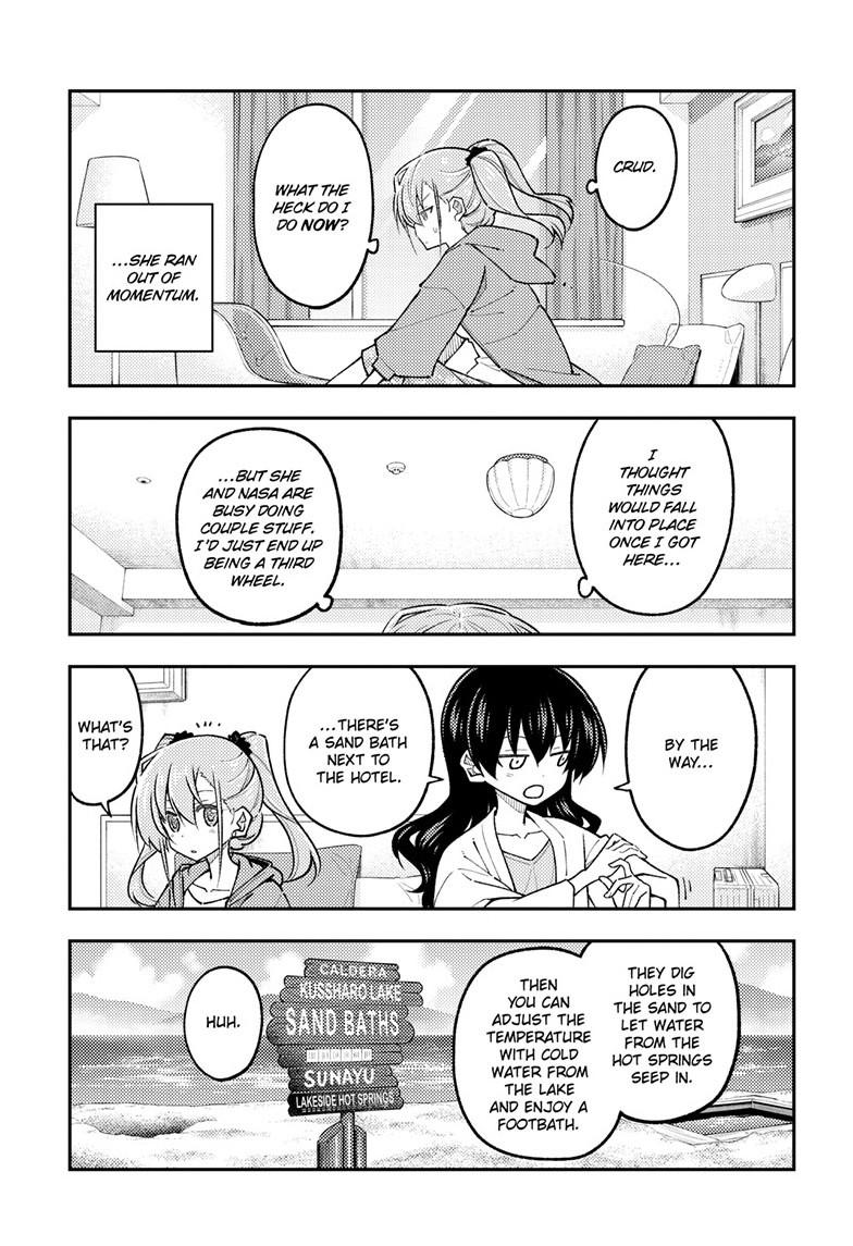 Fly Me to the Moon Chapter 309 - Page 6