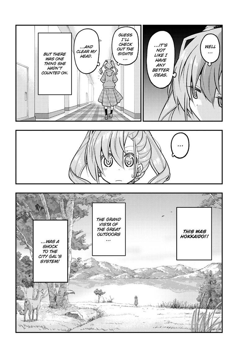 Fly Me to the Moon Chapter 309 - Page 7