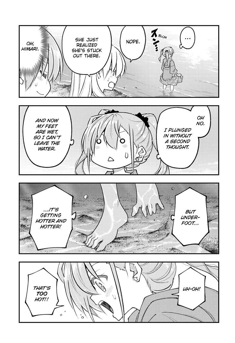 Fly Me to the Moon Chapter 309 - Page 14