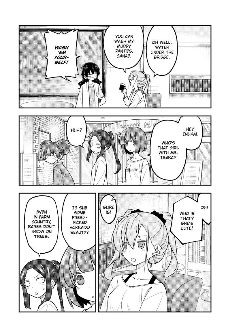 Fly Me to the Moon Chapter 310 - Page 4