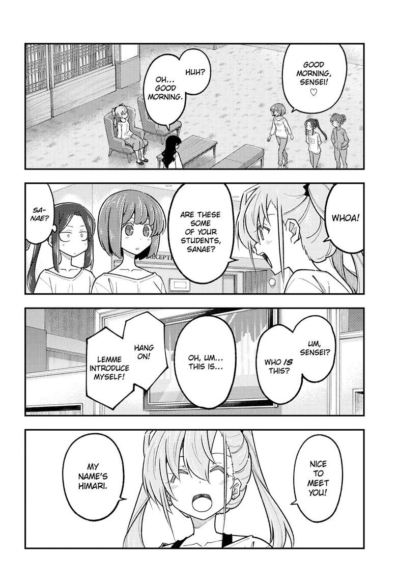 Fly Me to the Moon Chapter 310 - Page 5