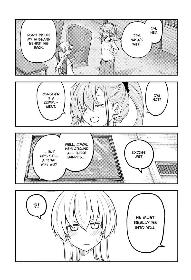 Fly Me to the Moon Chapter 310 - Page 8