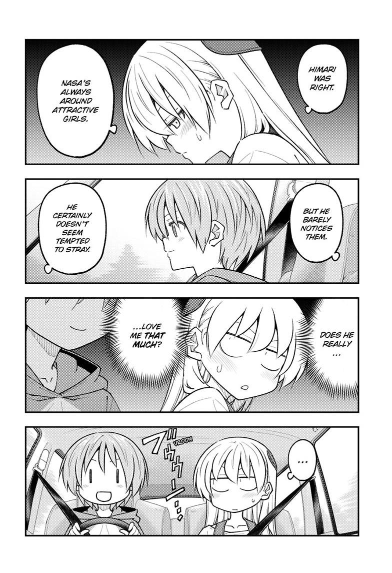 Fly Me to the Moon Chapter 310 - Page 11