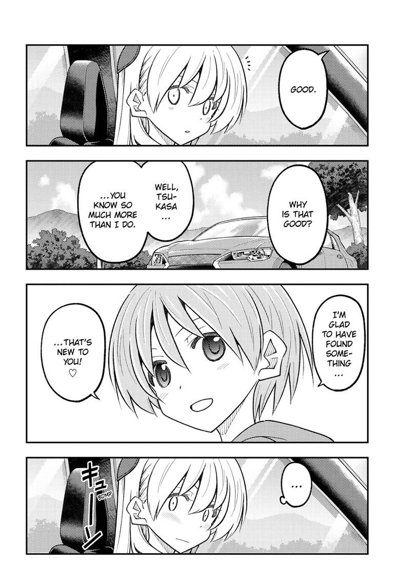 Fly Me to the Moon Chapter 310 - Page 13