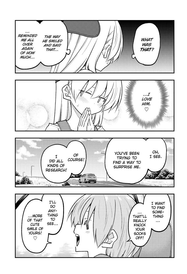 Fly Me to the Moon Chapter 310 - Page 14