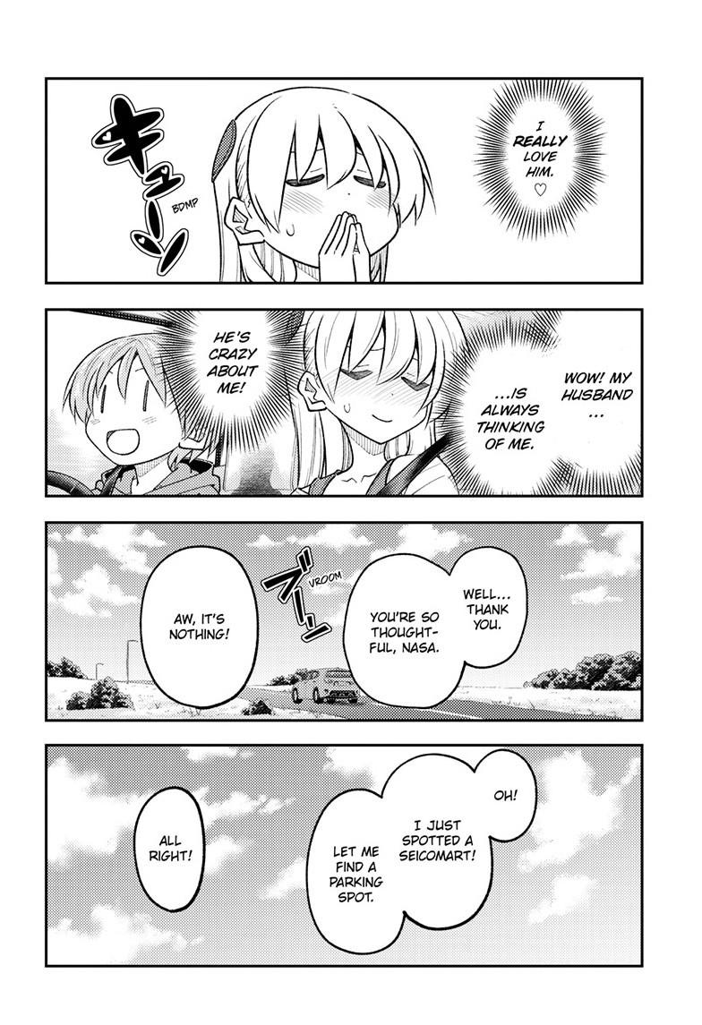 Fly Me to the Moon Chapter 310 - Page 15