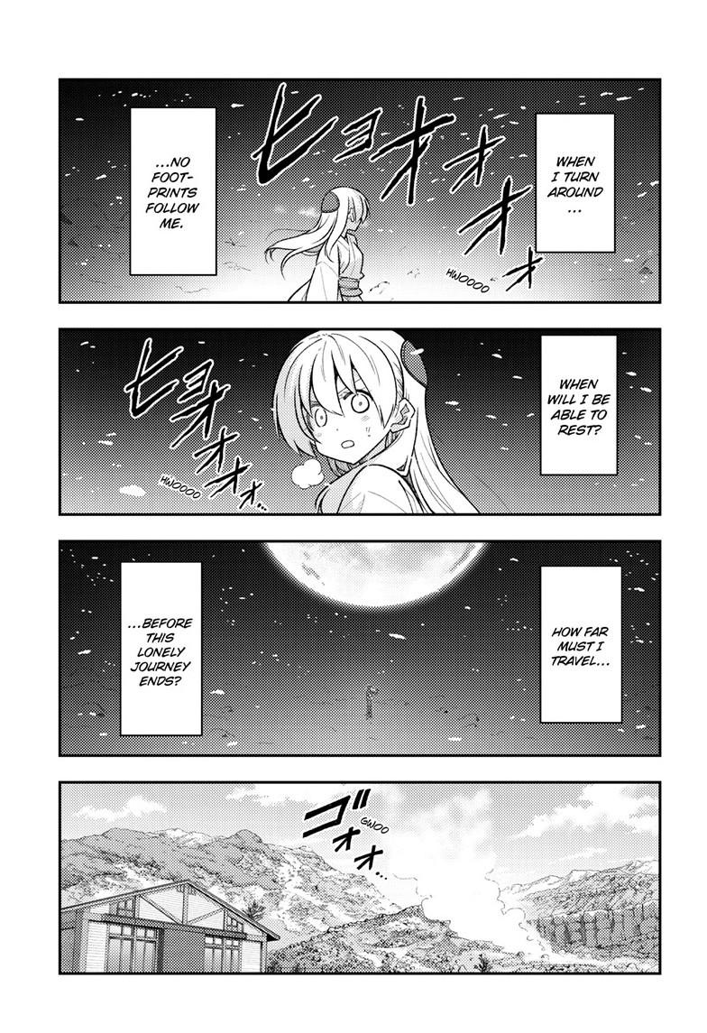 Fly Me to the Moon Chapter 311 - Page 3