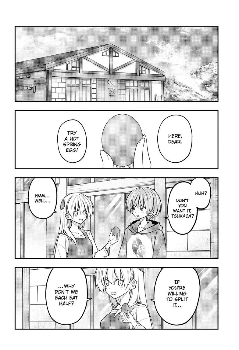 Fly Me to the Moon Chapter 311 - Page 4