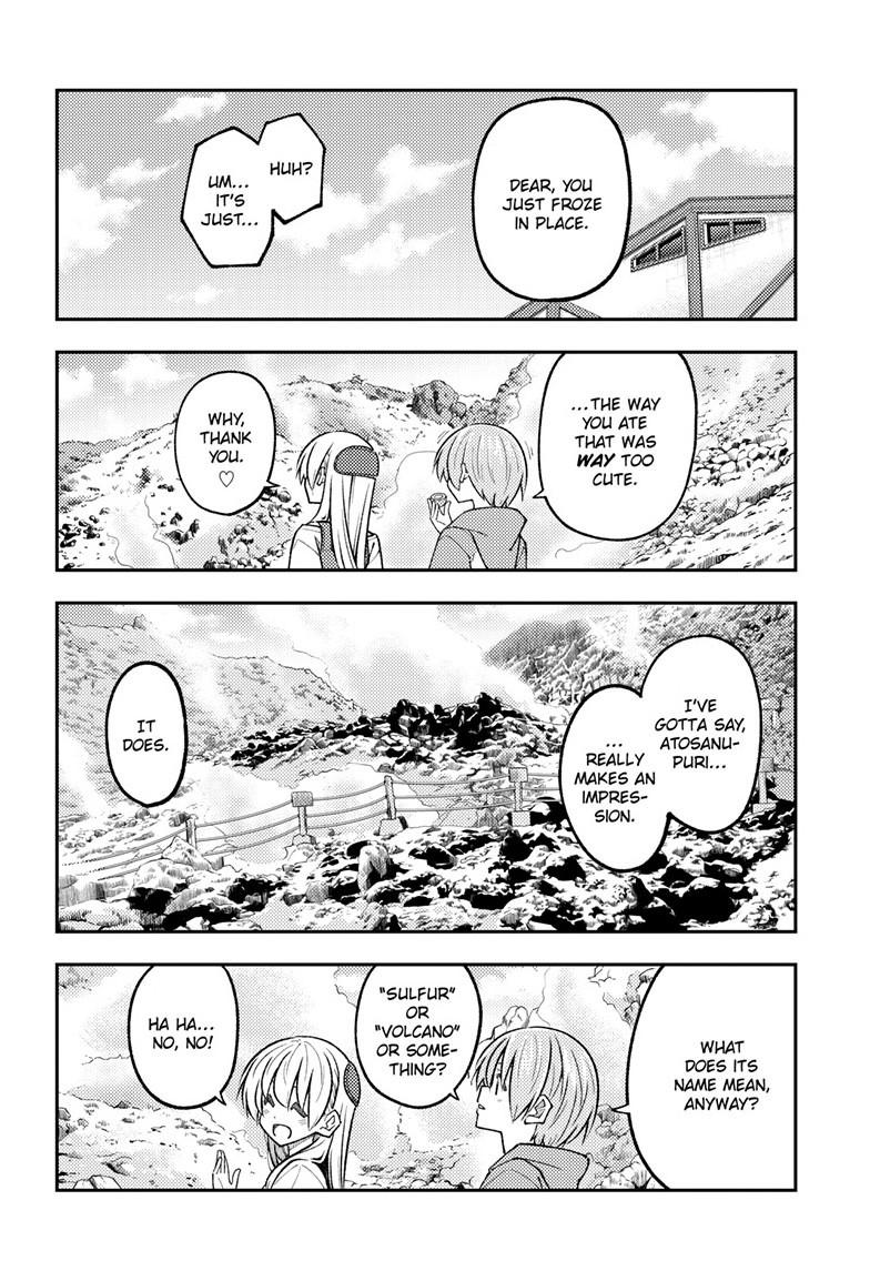 Fly Me to the Moon Chapter 311 - Page 6