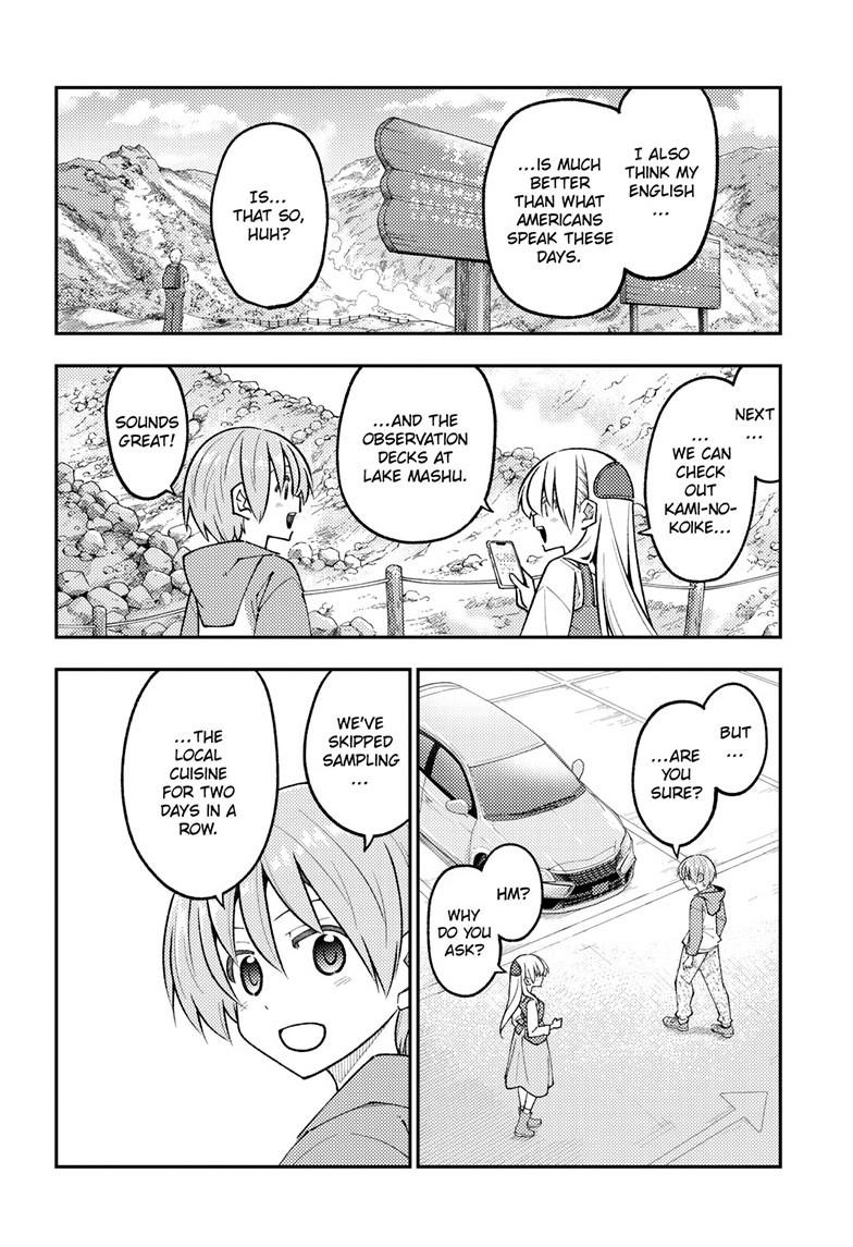 Fly Me to the Moon Chapter 311 - Page 8