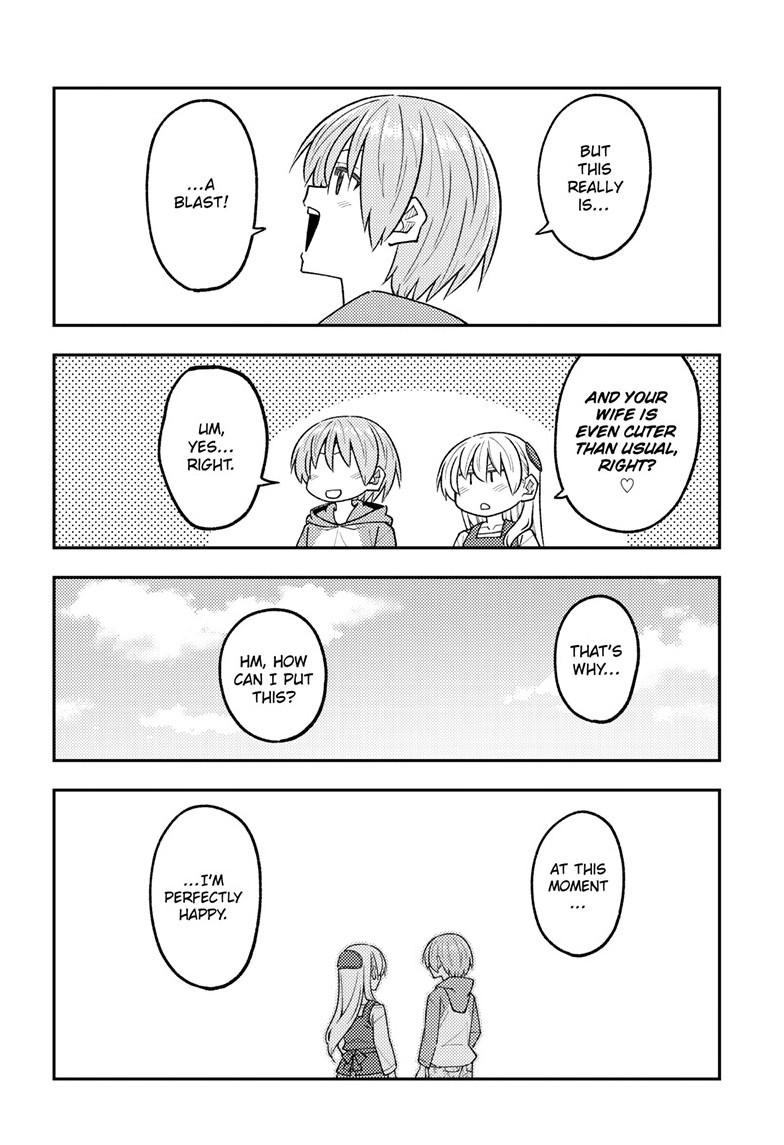 Fly Me to the Moon Chapter 311 - Page 16