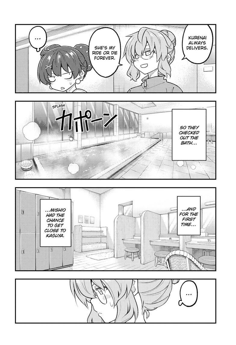 Fly Me to the Moon Chapter 312 - Page 7