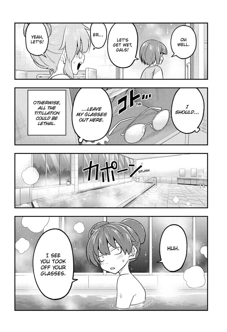 Fly Me to the Moon Chapter 312 - Page 11