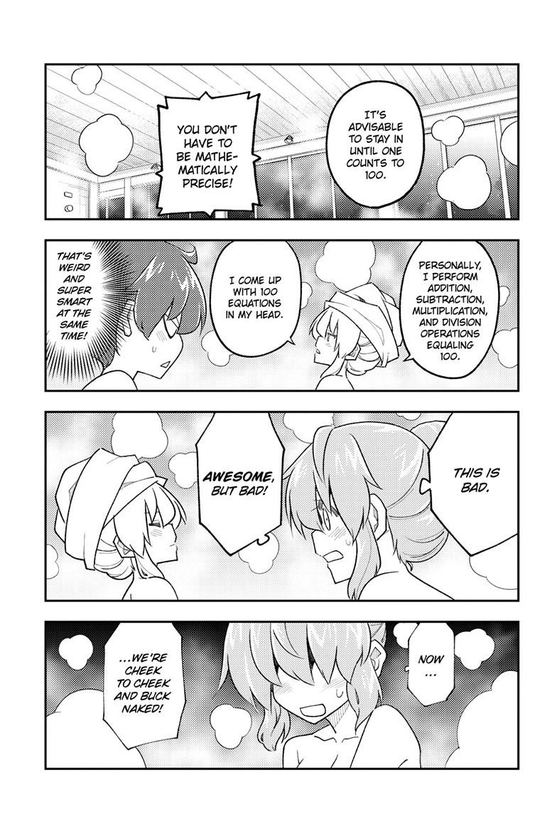 Fly Me to the Moon Chapter 312 - Page 16