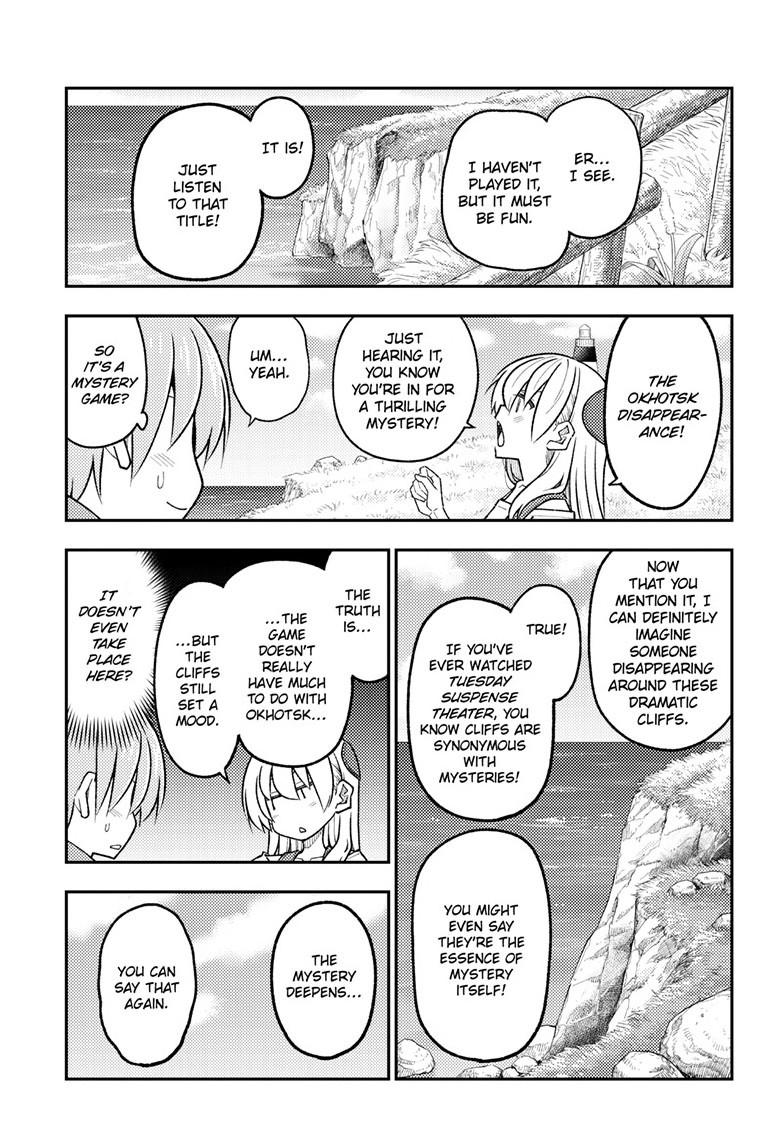 Fly Me to the Moon Chapter 313 - Page 4