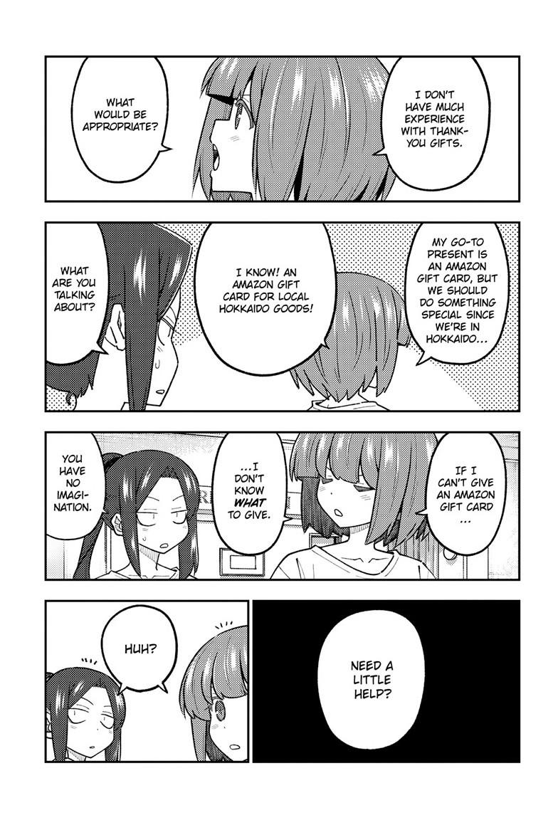 Fly Me to the Moon Chapter 313 - Page 8