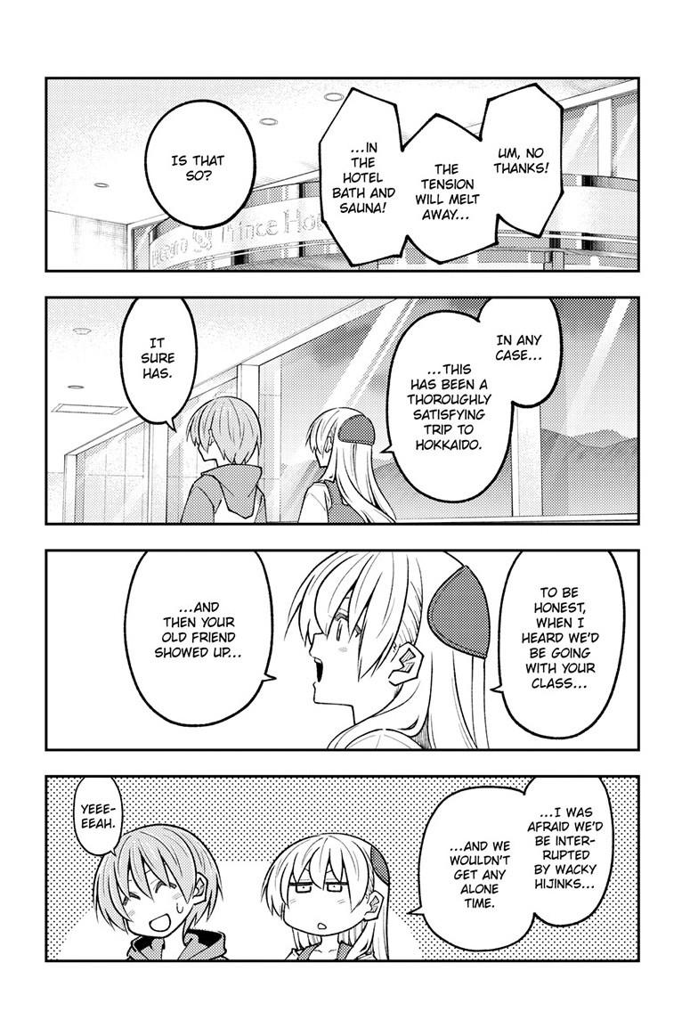 Fly Me to the Moon Chapter 313 - Page 13