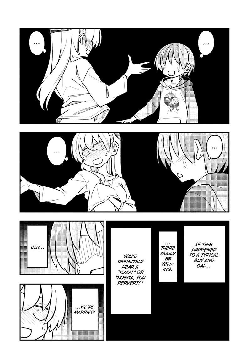 Fly Me to the Moon Chapter 313 - Page 16