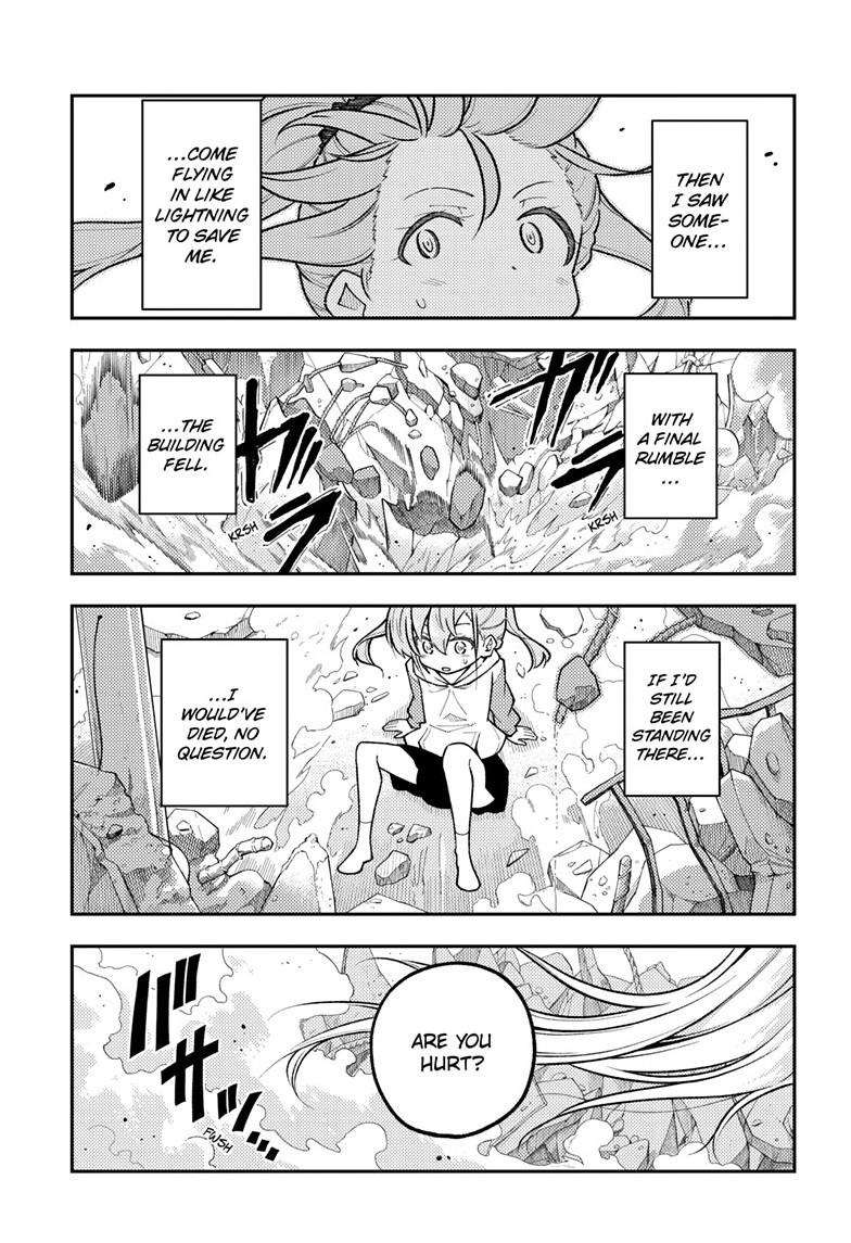 Fly Me to the Moon Chapter 314 - Page 4