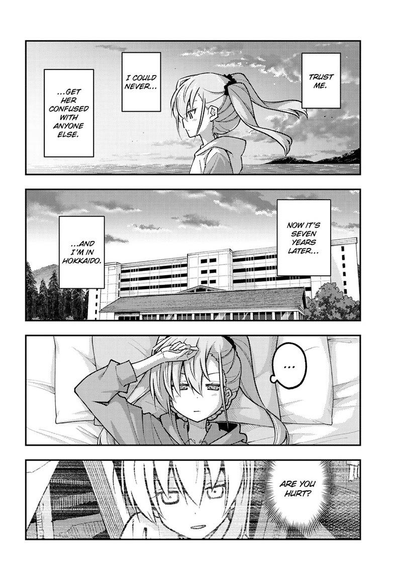Fly Me to the Moon Chapter 314 - Page 7