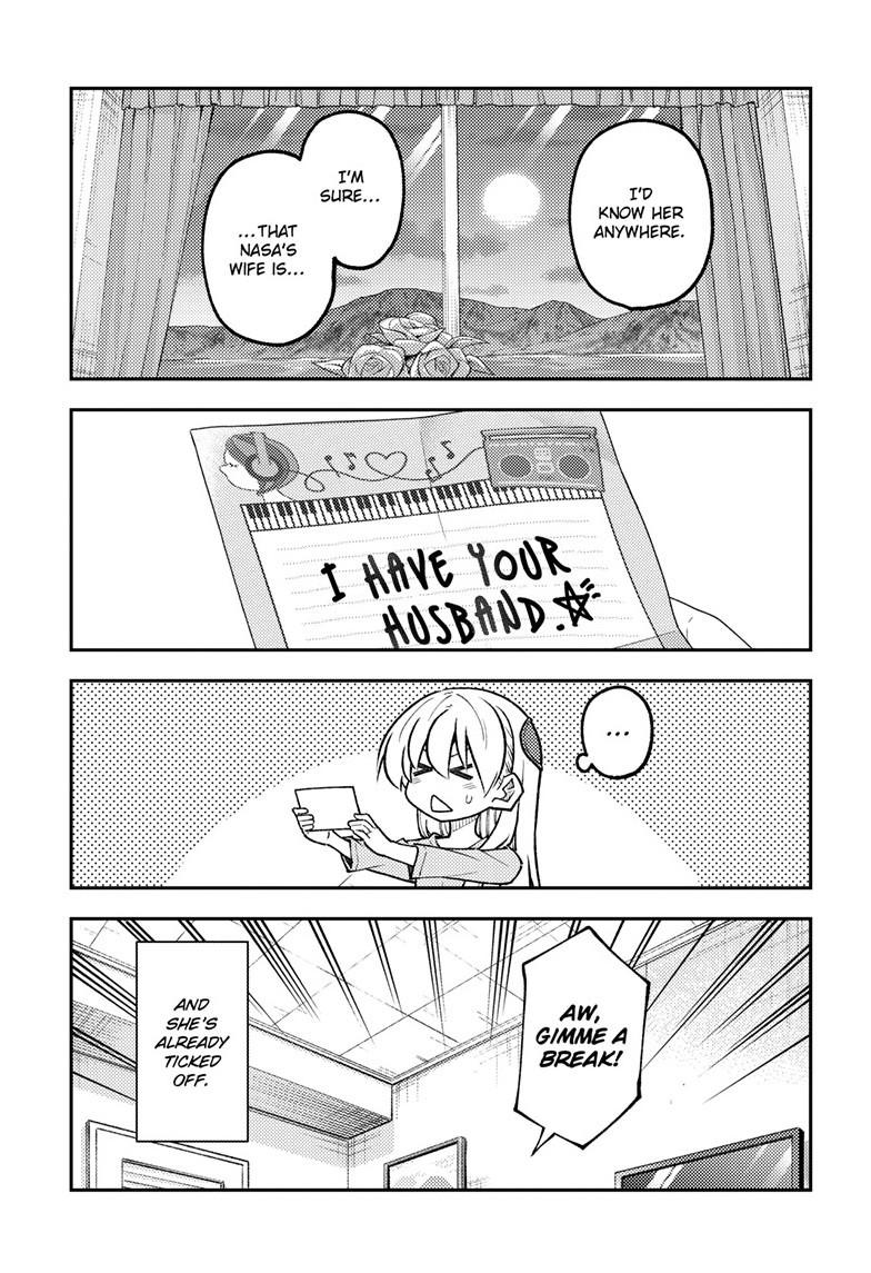 Fly Me to the Moon Chapter 314 - Page 8