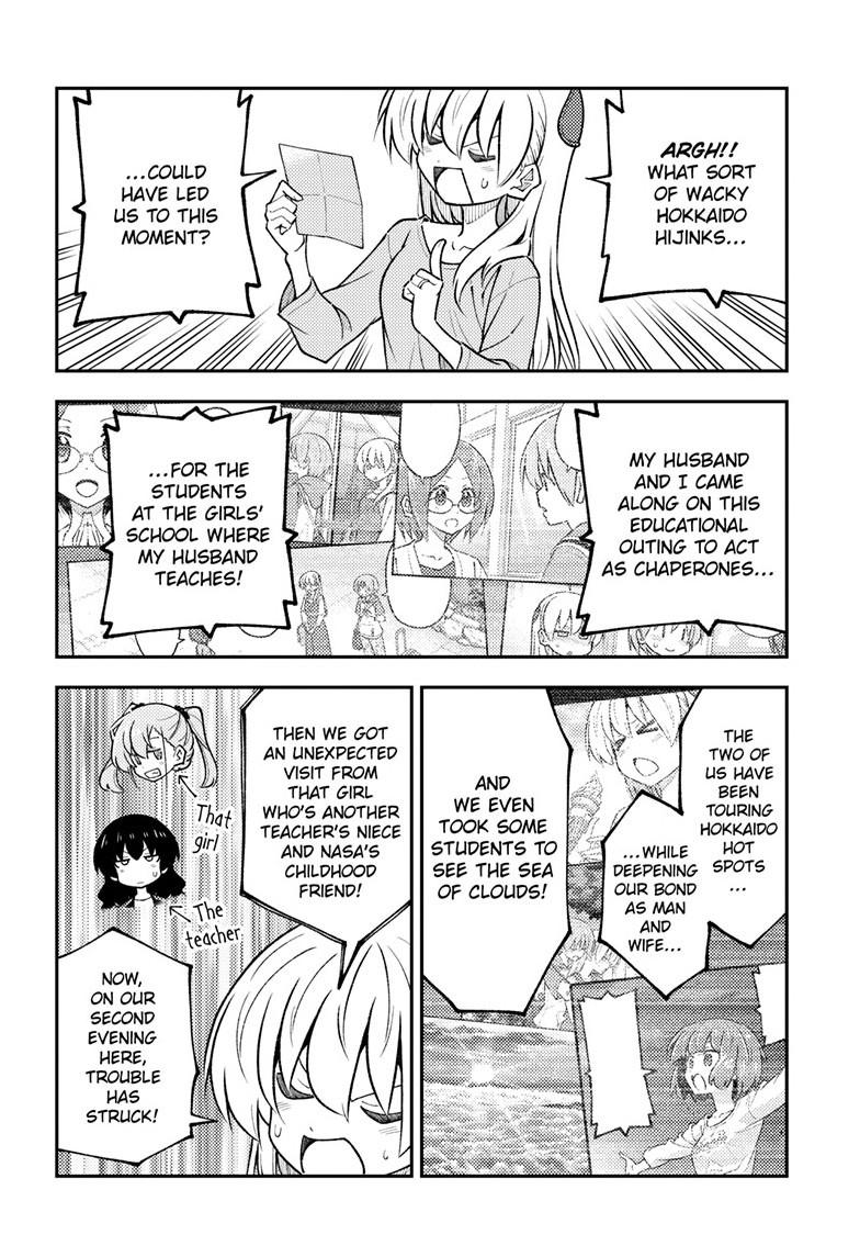 Fly Me to the Moon Chapter 314 - Page 9