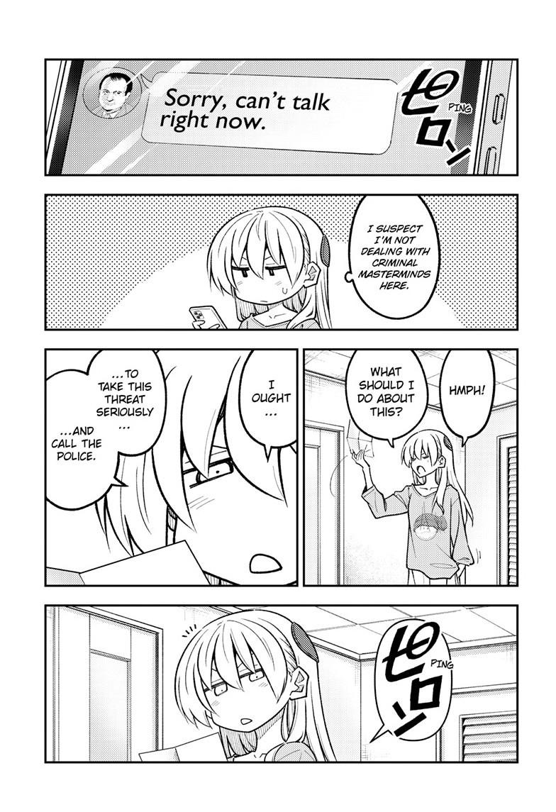 Fly Me to the Moon Chapter 314 - Page 12