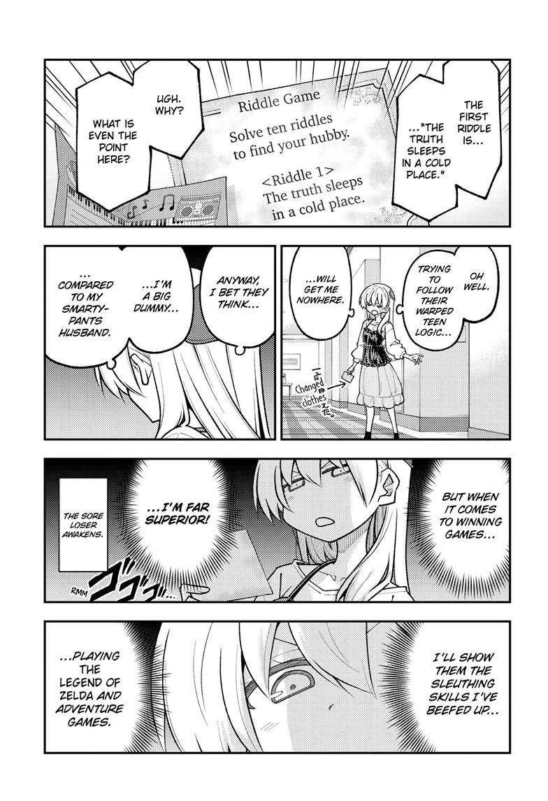 Fly Me to the Moon Chapter 314 - Page 14