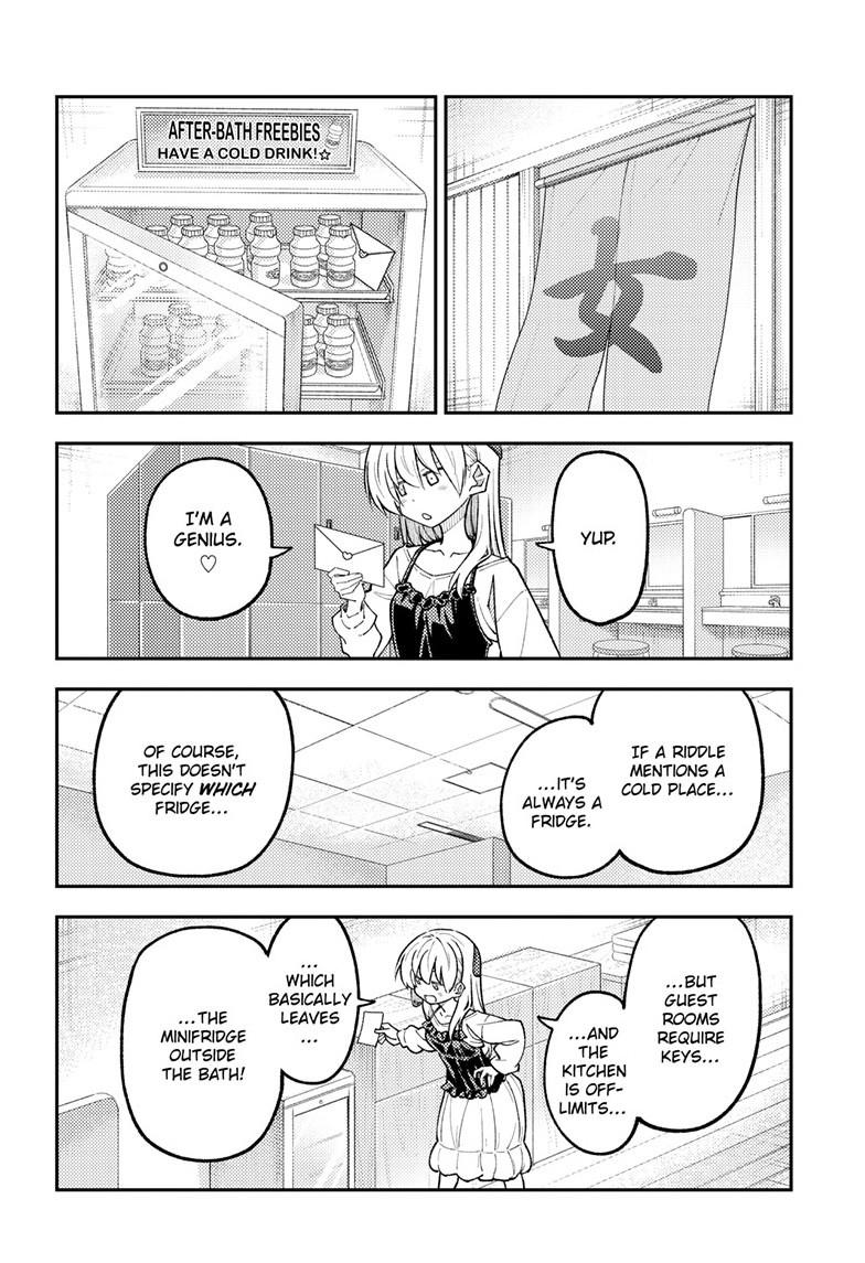 Fly Me to the Moon Chapter 314 - Page 15