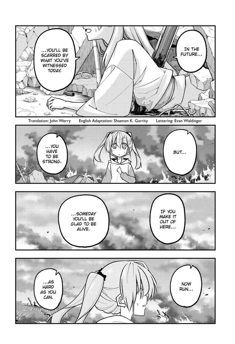 Fly Me to the Moon Chapter 315 - Page 3