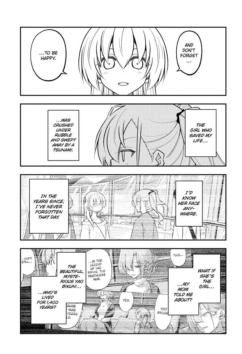 Fly Me to the Moon Chapter 315 - Page 4