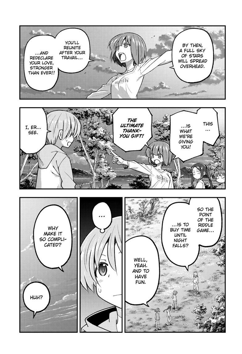 Fly Me to the Moon Chapter 315 - Page 6