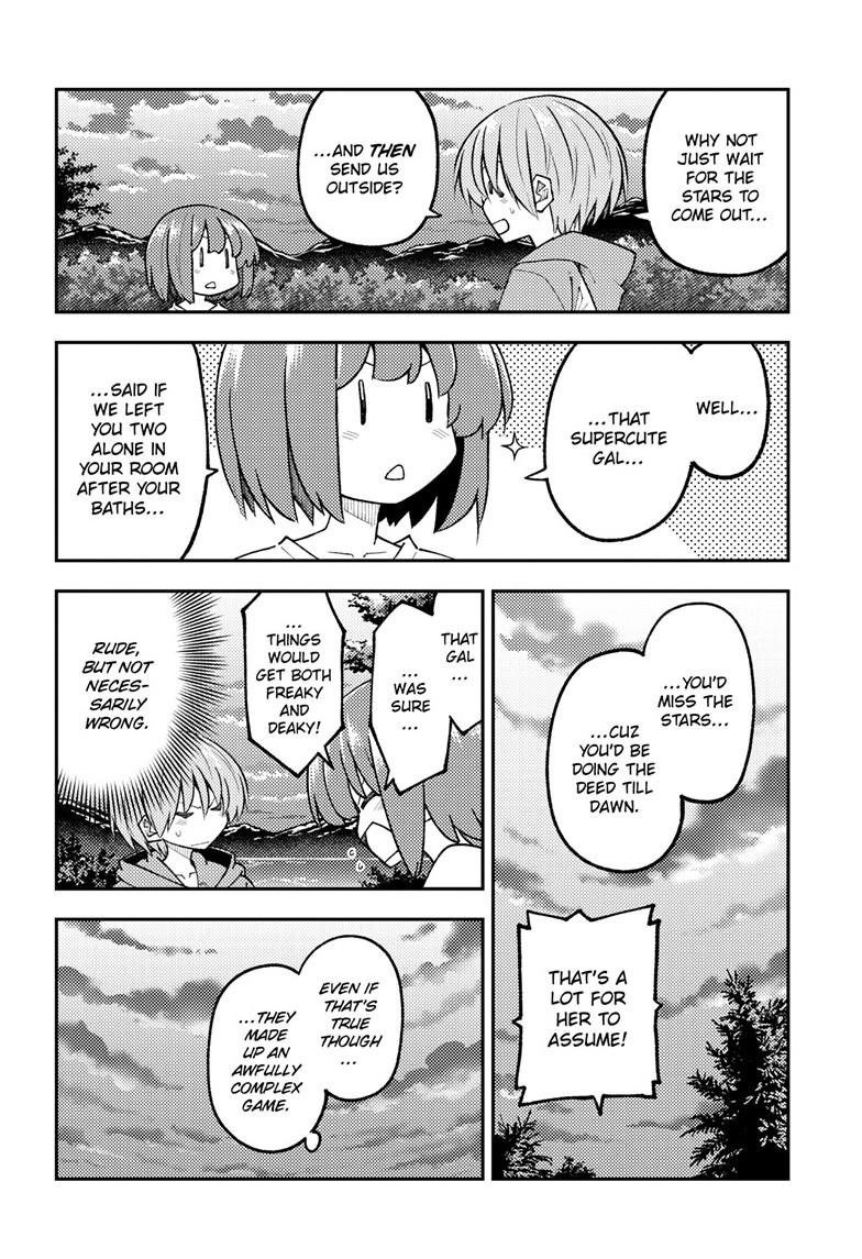 Fly Me to the Moon Chapter 315 - Page 7