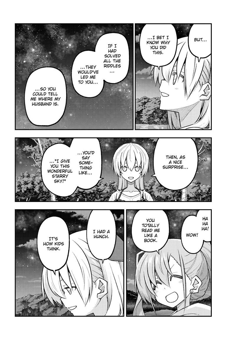 Fly Me to the Moon Chapter 315 - Page 9
