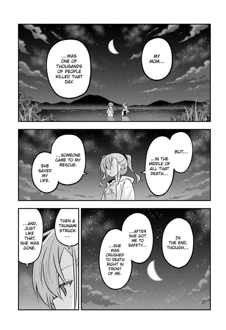 Fly Me to the Moon Chapter 315 - Page 12