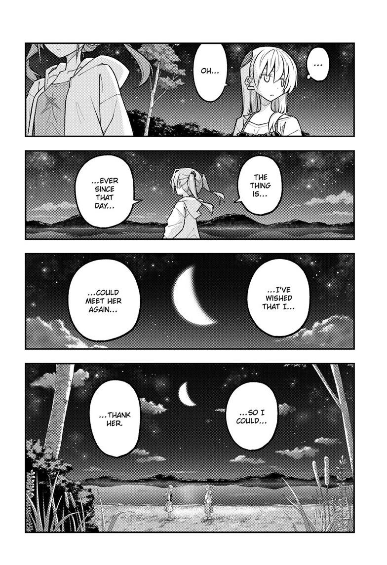 Fly Me to the Moon Chapter 315 - Page 13
