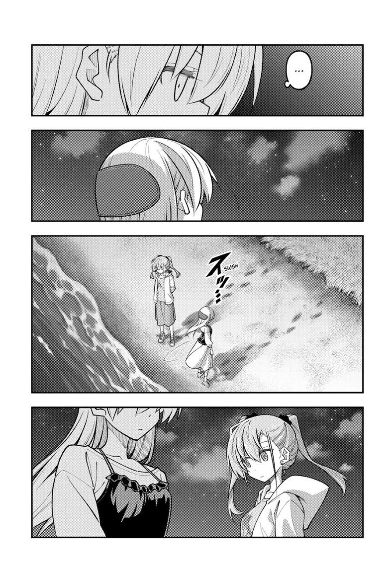 Fly Me to the Moon Chapter 315 - Page 16