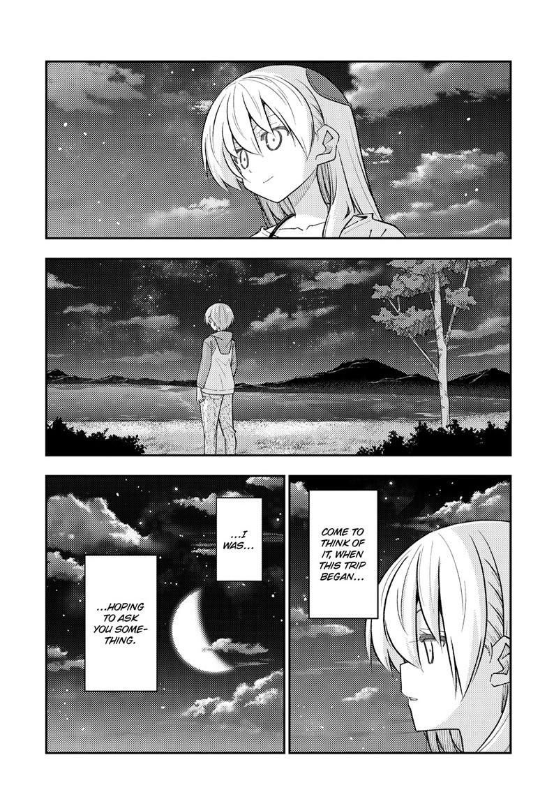 Fly Me to the Moon Chapter 316 - Page 3