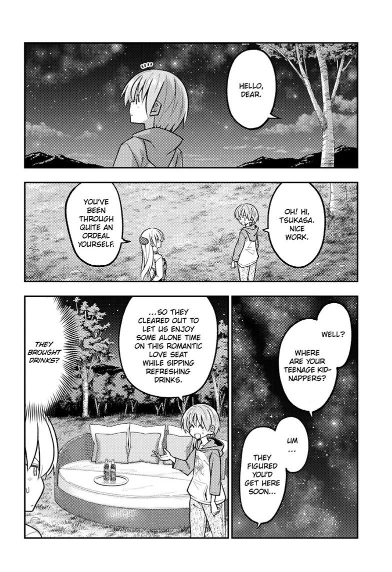 Fly Me to the Moon Chapter 316 - Page 4