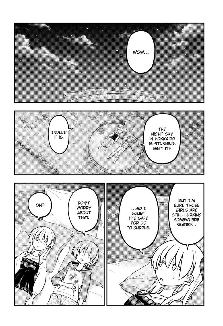 Fly Me to the Moon Chapter 316 - Page 6