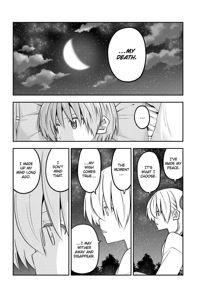 Fly Me to the Moon Chapter 316 - Page 14