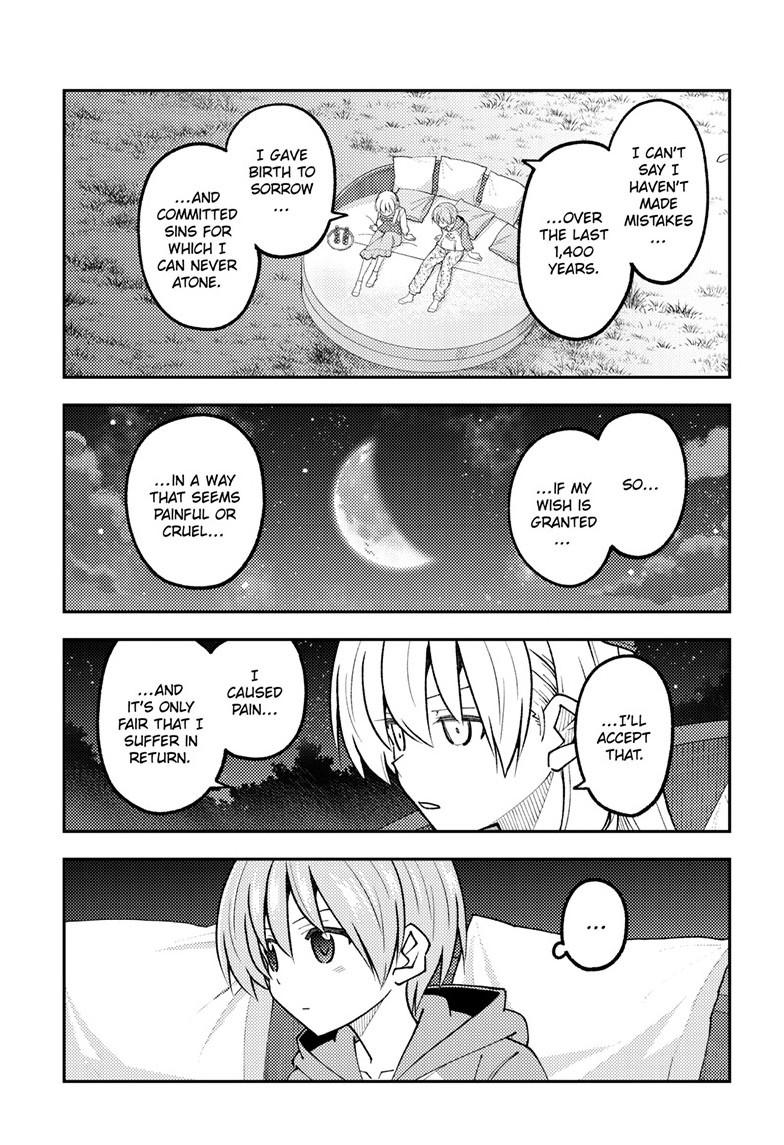 Fly Me to the Moon Chapter 316 - Page 15